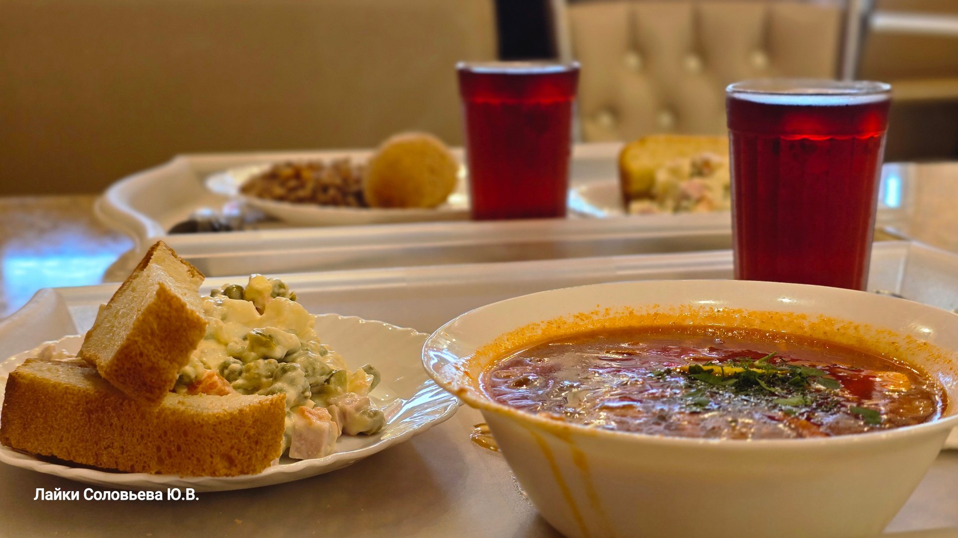 Столовая на чёрном море