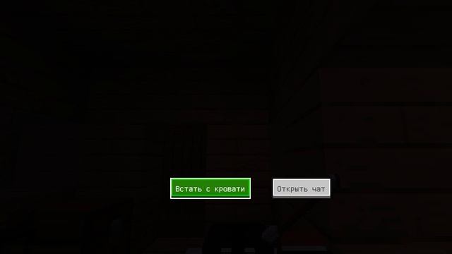 minecraft смотреть онлайн