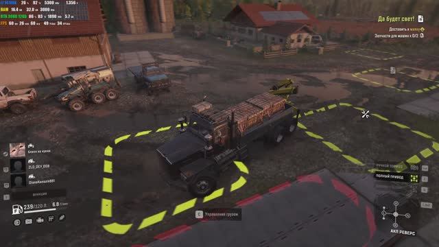 Snowrunner, Австрия с друзьями...