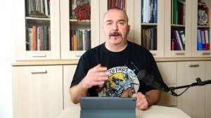 Падение Нового царства в Египте