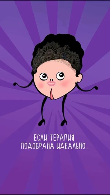 Клиника «Весна» смотреть онлайн