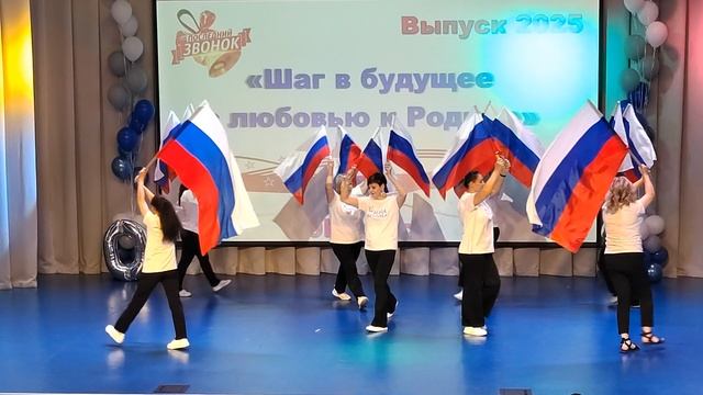 родители -номер смотреть онлайн