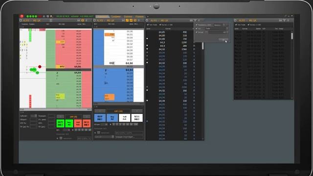 Настройка дополнительных виджетов