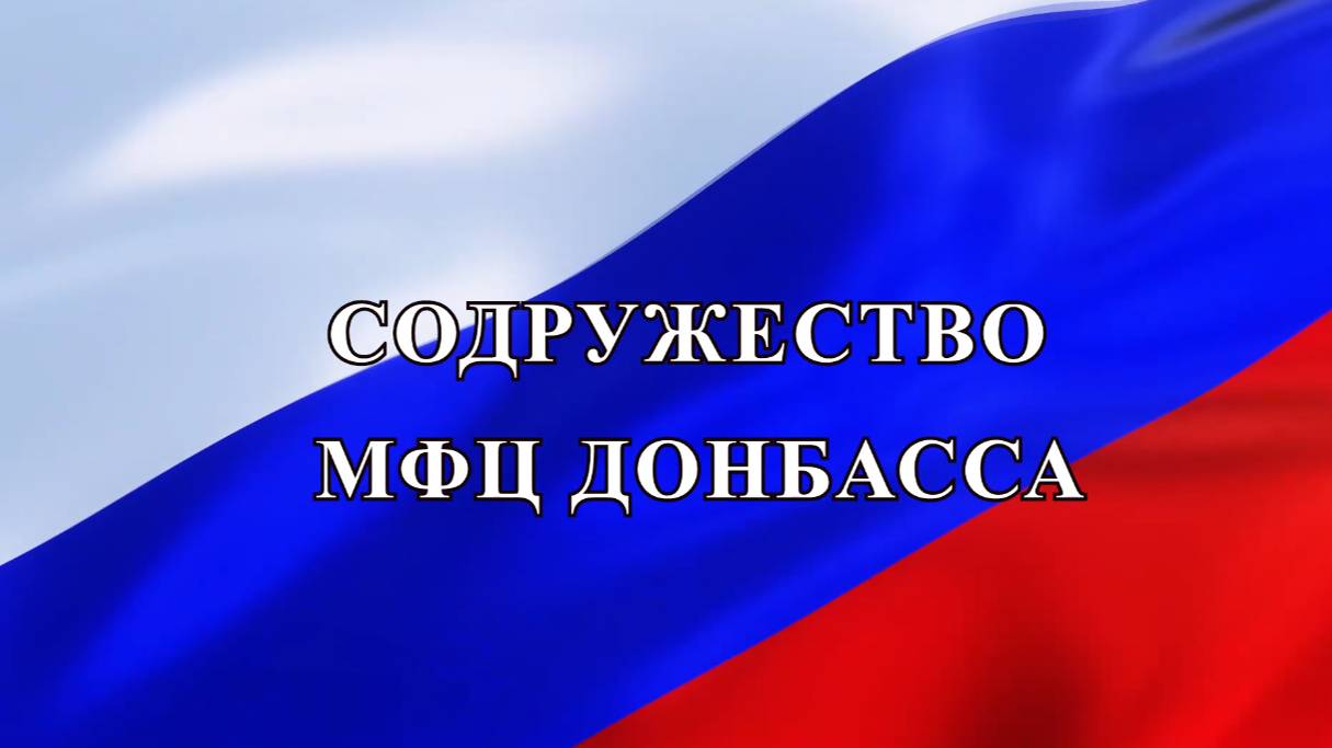 Спартакиада Победы, г. Богучар, 22-23 мая 2025 г. смотреть онлайн