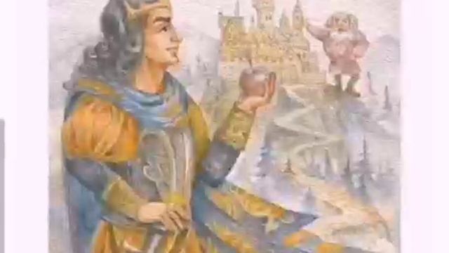 Аудиосказка. Неустрашимый царевич