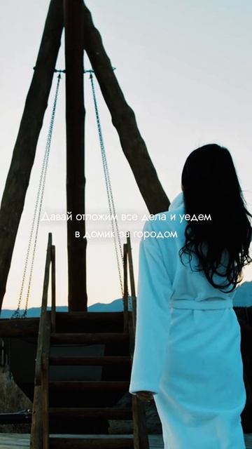 Туристическая база «Урянхай» | Тыва