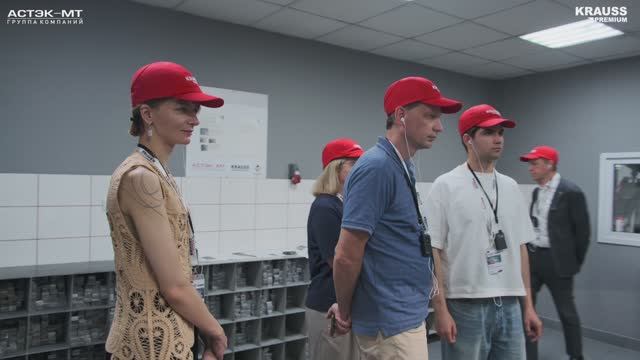 Деловой визит представителей архитектурного бюро ABD Architects на завод ГК «Астэк-МТ»