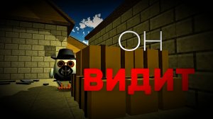 Д.Ж.О.Н. тебя слышит... и он злой... Выживание с мистическим существом ДЖОН в Чикен гане