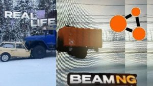 Авария на реальных событиях в BeamNG.Drive | #8