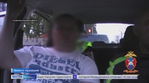 Доведение до самоубийства и задержание пьяного водителя: сводка происшествий по Кузбасса