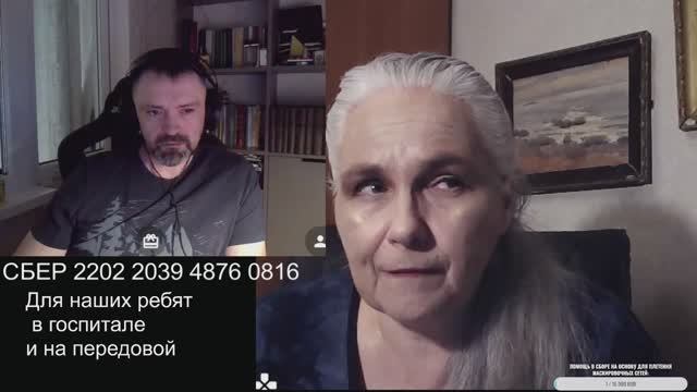 Солярис возвращается / 7 июня 2025 смотреть онлайн