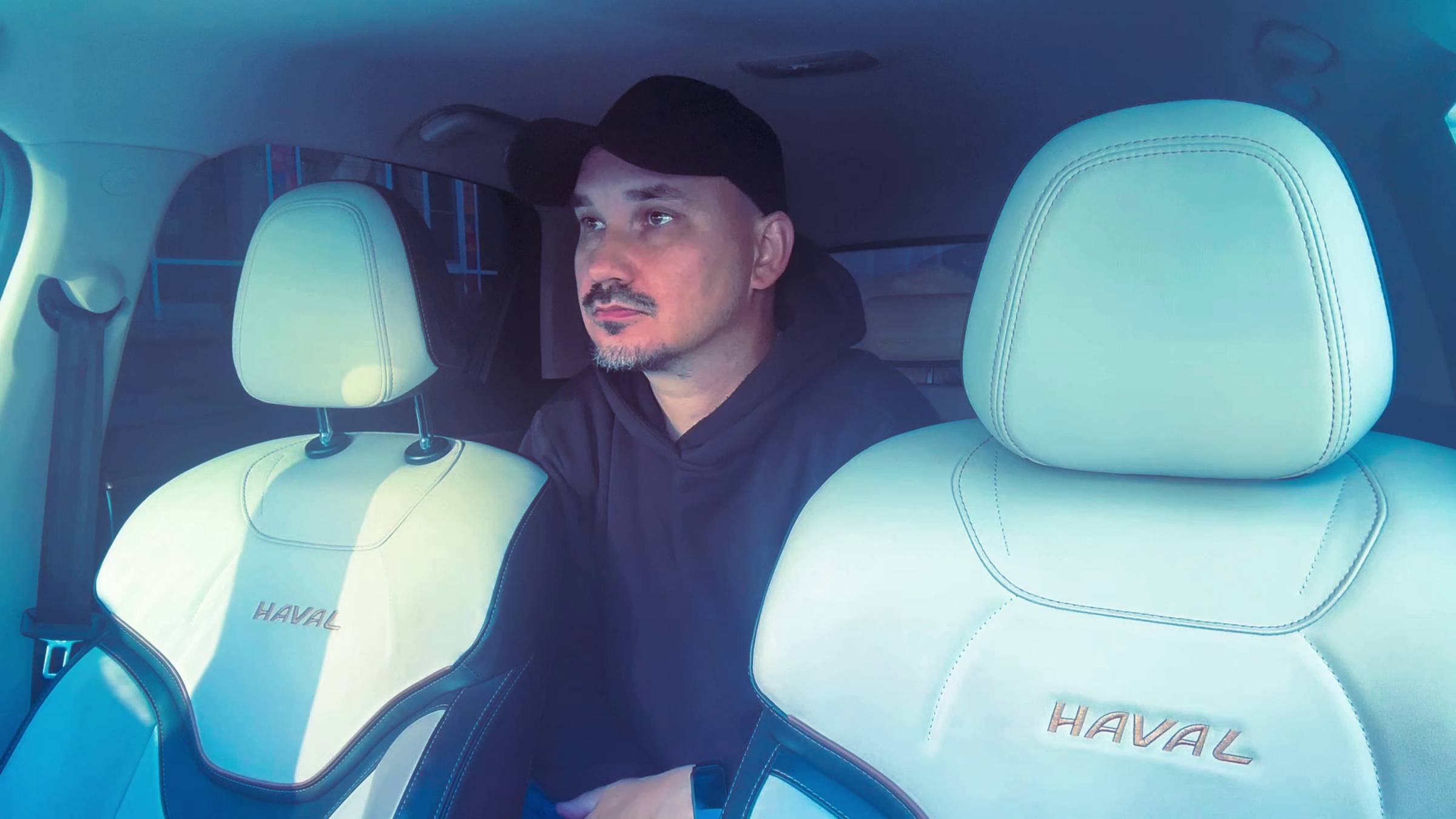 EGOMANIAQUE - BLONDERFUL! смотреть онлайн