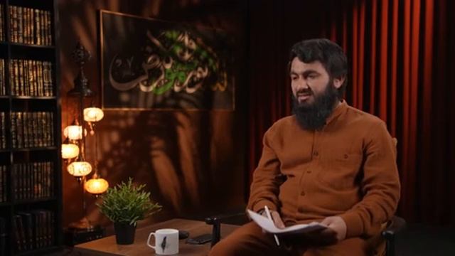 {38} Бируль Мауна