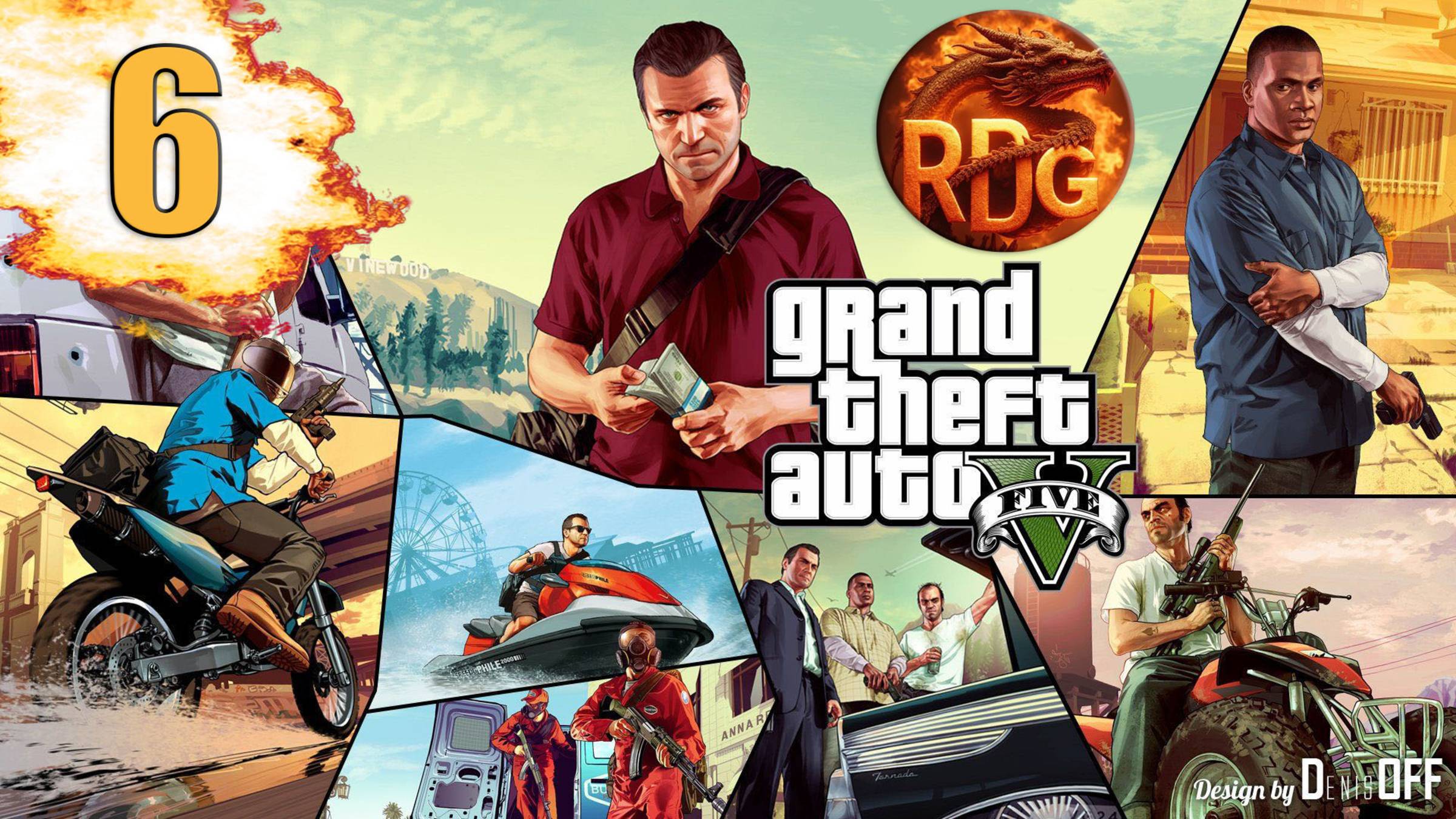 GTA V Прохождение #6 смотреть онлайн