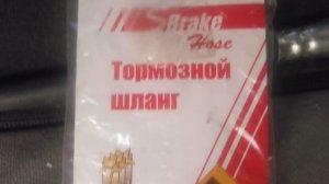 VID_20250627_134032.mp4