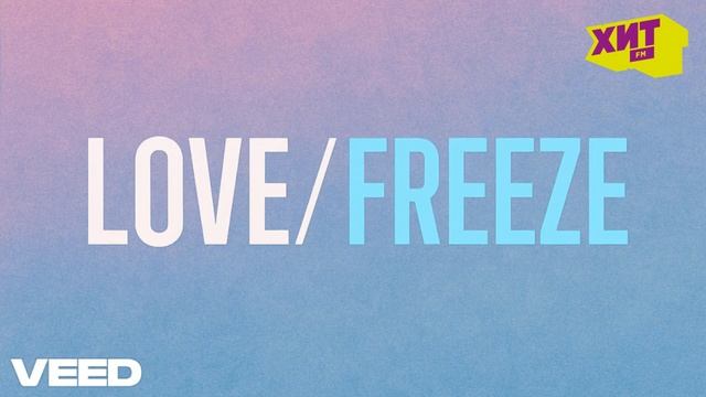 You & Me Forever (Official Audio) смотреть онлайн