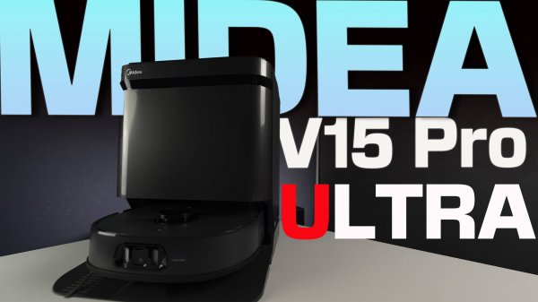 Midea VCR V15 Pro Ultra - Лучший помощник в доме