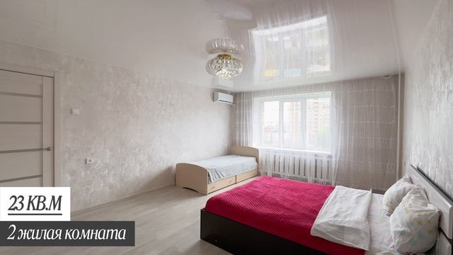 Продается 2-х комнатная квартира Пирогова 4к1 смотреть онлайн