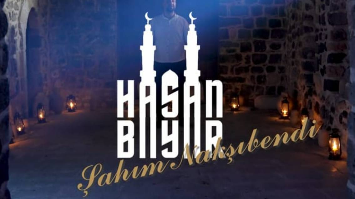 Назму l Рабита l Шейх Накъшубанди l Hasan bayar смотреть онлайн