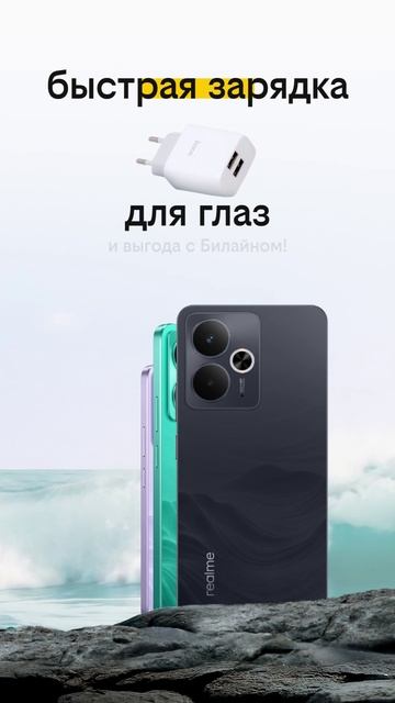 быстрая зарядка для глаз смотреть онлайн