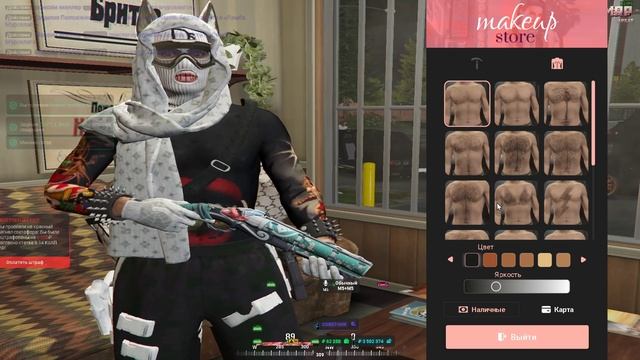 Grand Theft Auto V 2025.06.27 - 01.43.54.17.DVR - Trim смотреть онлайн