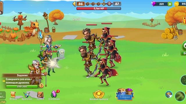 МИСТЕРИОНЫЧ