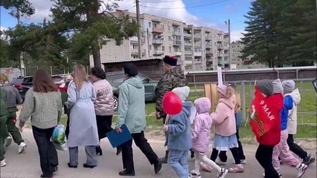 бессмертный полк смотреть онлайн