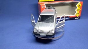 Chevrolet Niva - моделька в масштабе, 3D обзор (Технопарк)