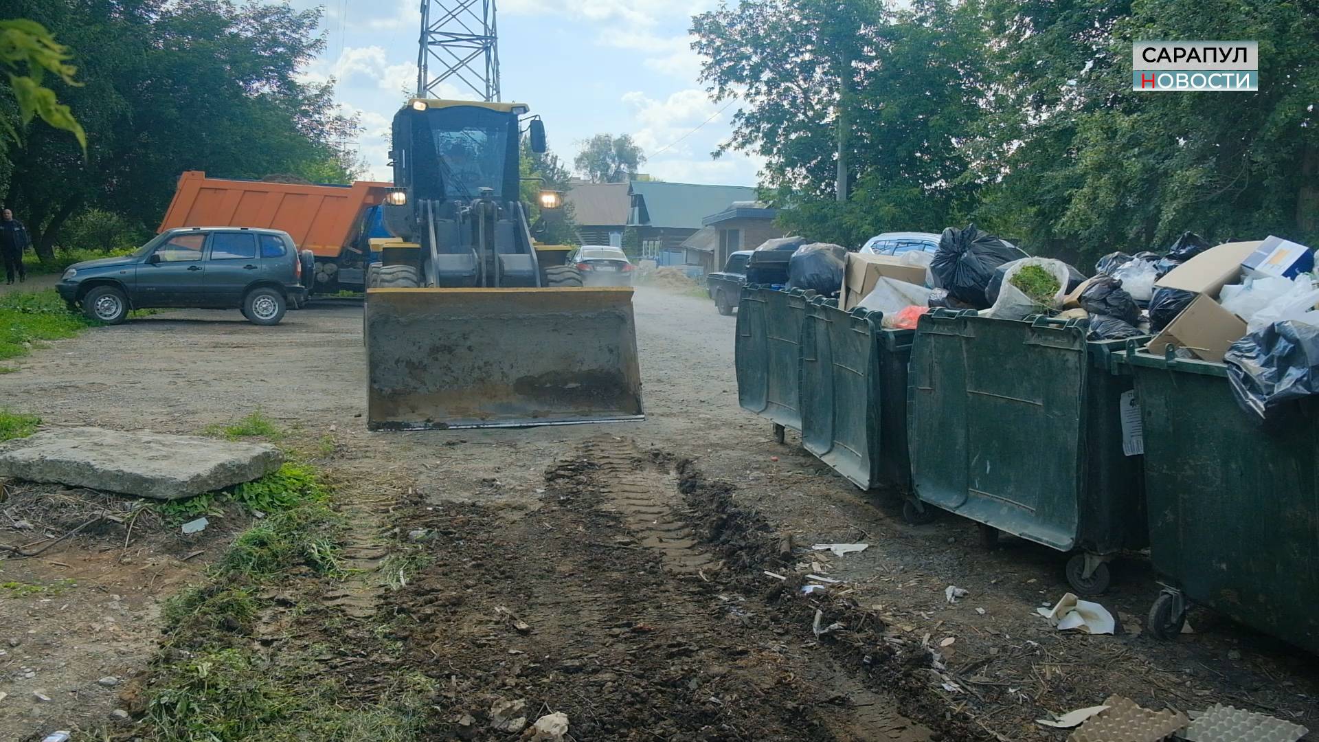 РЕКОНСТРУКЦИЯ КОНТЕЙНЕРНЫХ ПЛОЩАДОК В САРАПУЛЕ смотреть онлайн