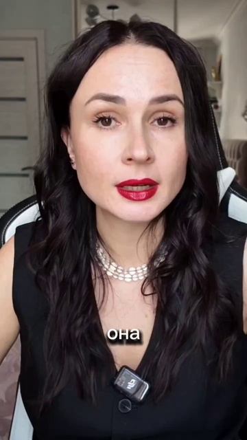 Психанула на пустом месте. #выгорание #эмоциональноевыгорание #отношения #ЧтоЯХочу #любовьксебе