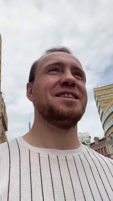 30 мая 2025 г.