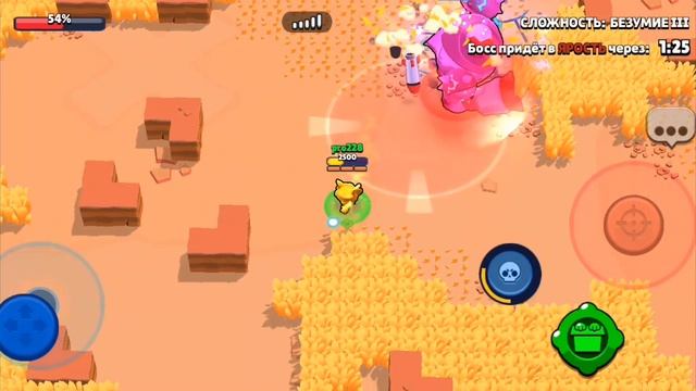 null brawl stars бой с боссом безумие III смотреть онлайн
