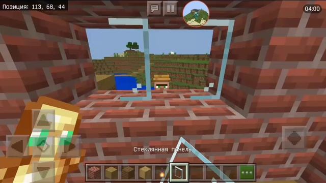 мои постройки в minecraft #2 смотреть онлайн