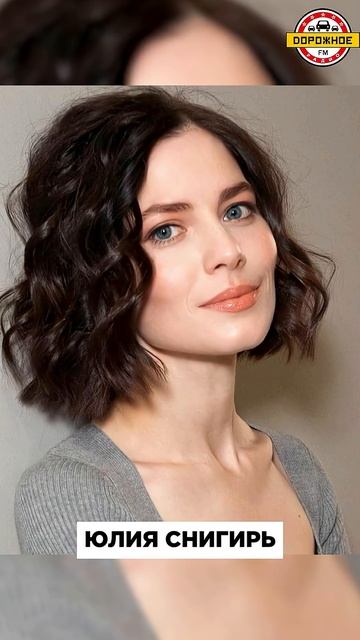 ЗВЕЗДЫ, которые кардинально ПОМЕНЯЛИ свой ИМИДЖ! #имидж #стильзвезд #образызвезд #звезды #shorts смотреть онлайн