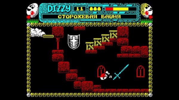 🥚 Magicland Dizzy 2024 (ZX Spectrum) — Ремастер классики с новыми фишками!