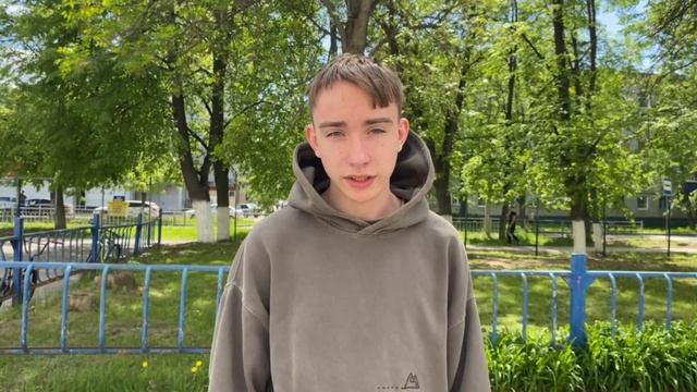 Подарок от 9 Г класса классному руководителю, Старостиной Г.В, 2025г. смотреть онлайн