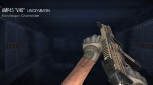 standoff 2 Артём строитель