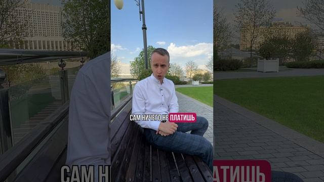 Купить для 5-х детей КВАРТИРЫ смотреть онлайн