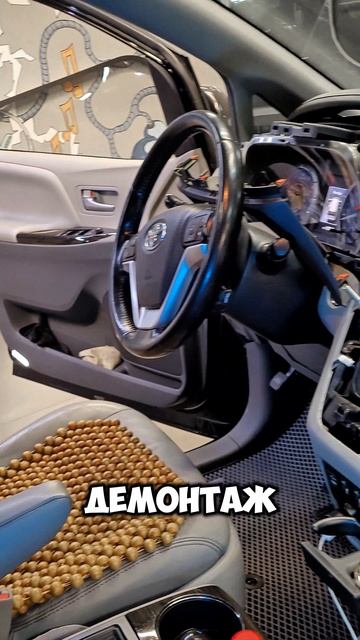 Замена штатной магнитолы в #Toyota #Sienna смотреть онлайн