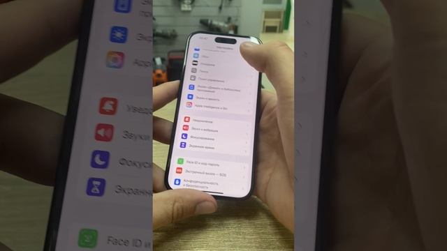Обзор IPhone 16 128