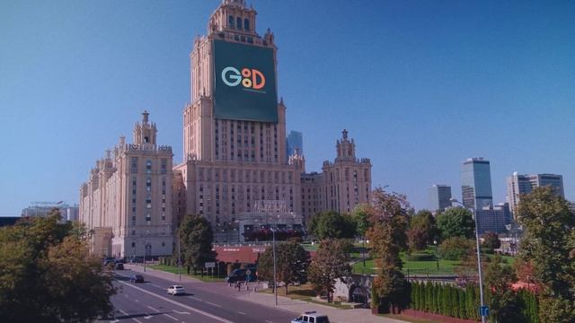 gooddo_new_logo (2160p) смотреть онлайн