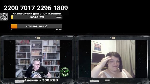 Подборка за июнь: чудные обитатели рулетки смотреть онлайн