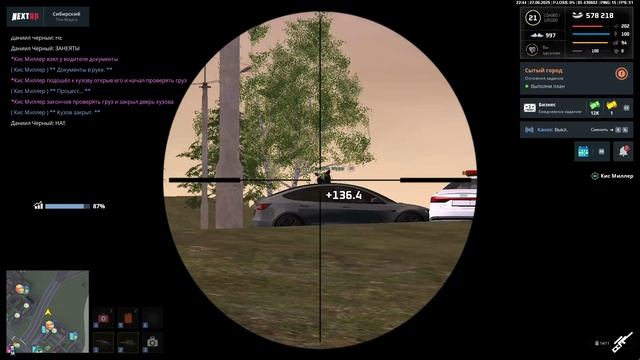 кирилл дб + гризли мурр дм + пг