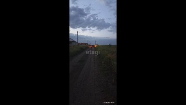 2454904 смотреть онлайн