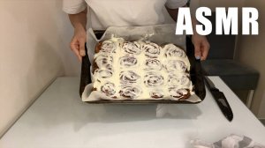 АСМР готовлю синнабоны (закадровая озвучка)