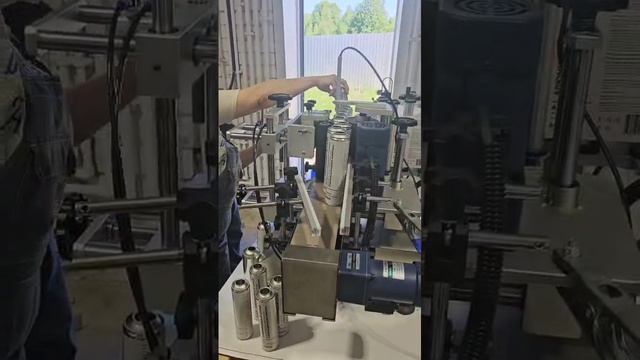 Автоматическое нанесение этикеток смотреть онлайн