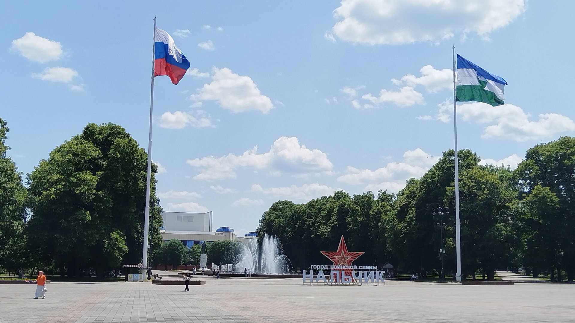 Нальчик Кабардино-Балкария . Улицы и дороги в Нальчике. Езда на автомобиле по Нальчику смотреть онлайн