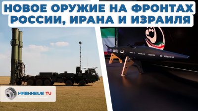 Обзоры изобретений и новости технологий
