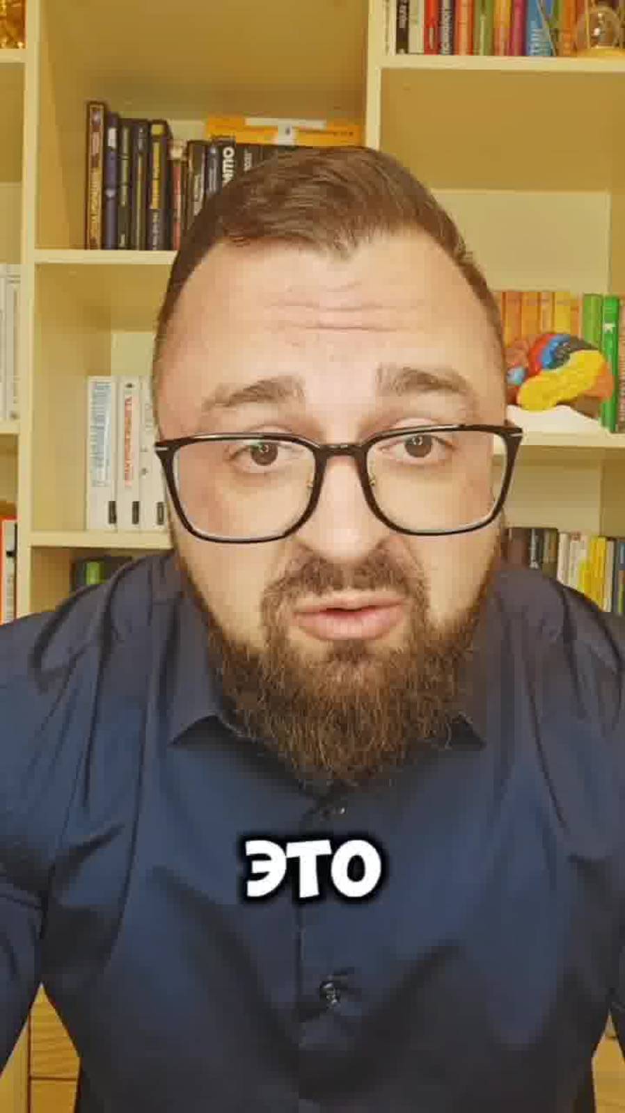 Почему нам кажется, что нас осуждают?