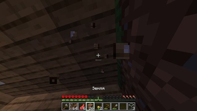 майнкрафт смотреть онлайн